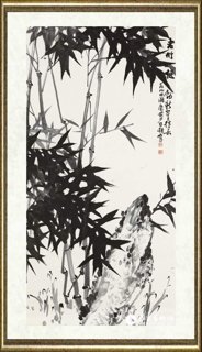 刘昌潮_老竹挺拔 新篁得意